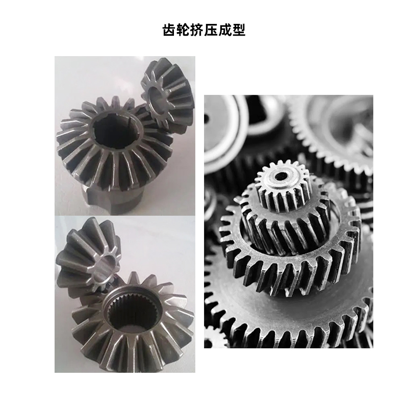 1703667897202138.jpg 齒輪.jpg