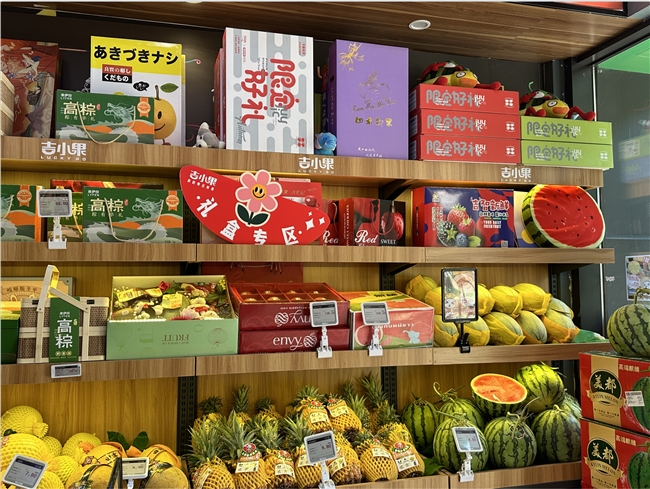 2025年水果加盟標桿品牌 吉小果如何領跑新鮮水果零售賽道